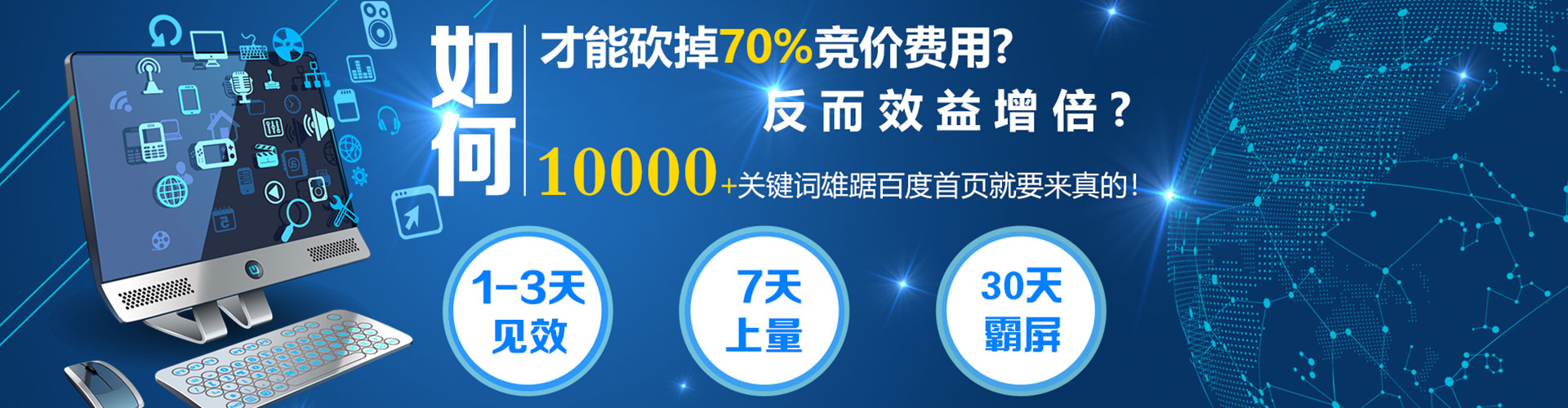 木兰微信信息流